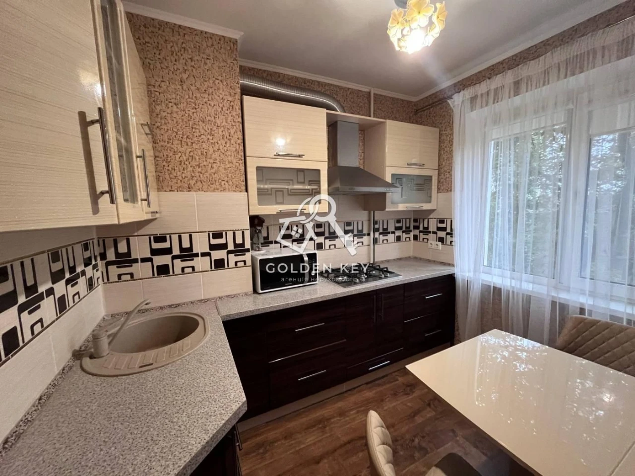 Продажа двухкомнатной квартиры в микрорайоне Солнечном, Саксаганск