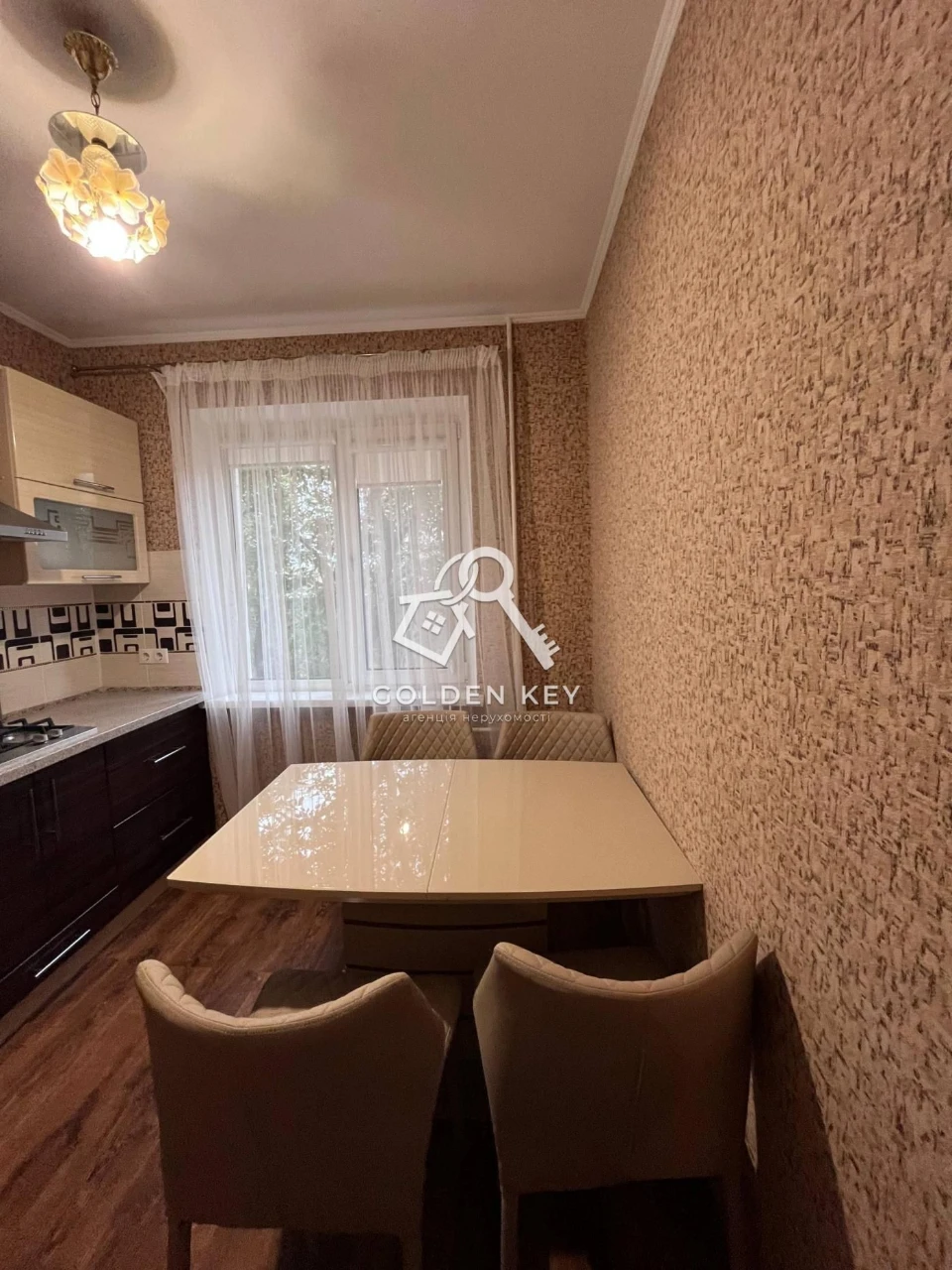 Продажа двухкомнатной квартиры в микрорайоне Солнечном, Саксаганск