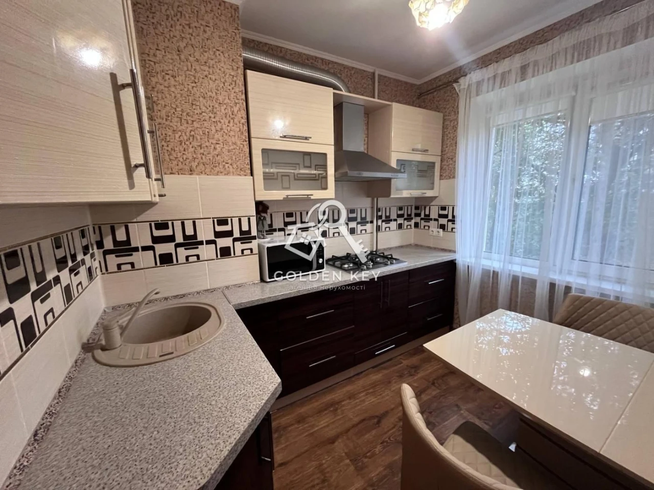 Продажа двухкомнатной квартиры в микрорайоне Солнечном, Саксаганск