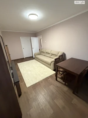Продажа Квартиры Центрально-Городской