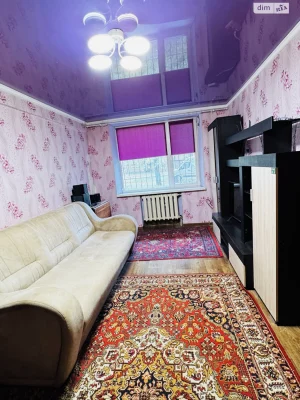 Продажа Квартира, Покровский