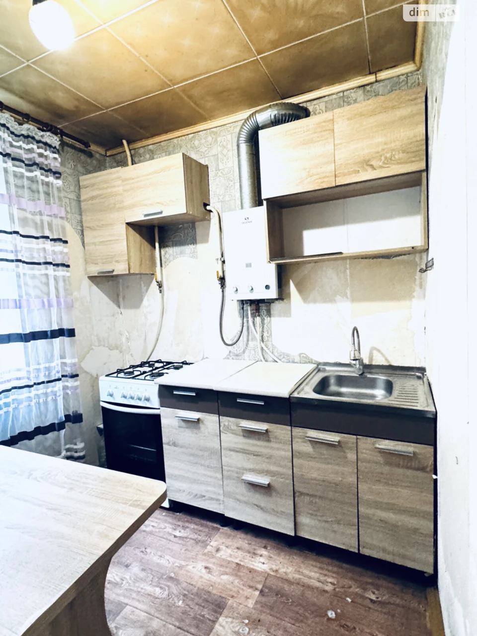 Продажа Квартира, Покровский