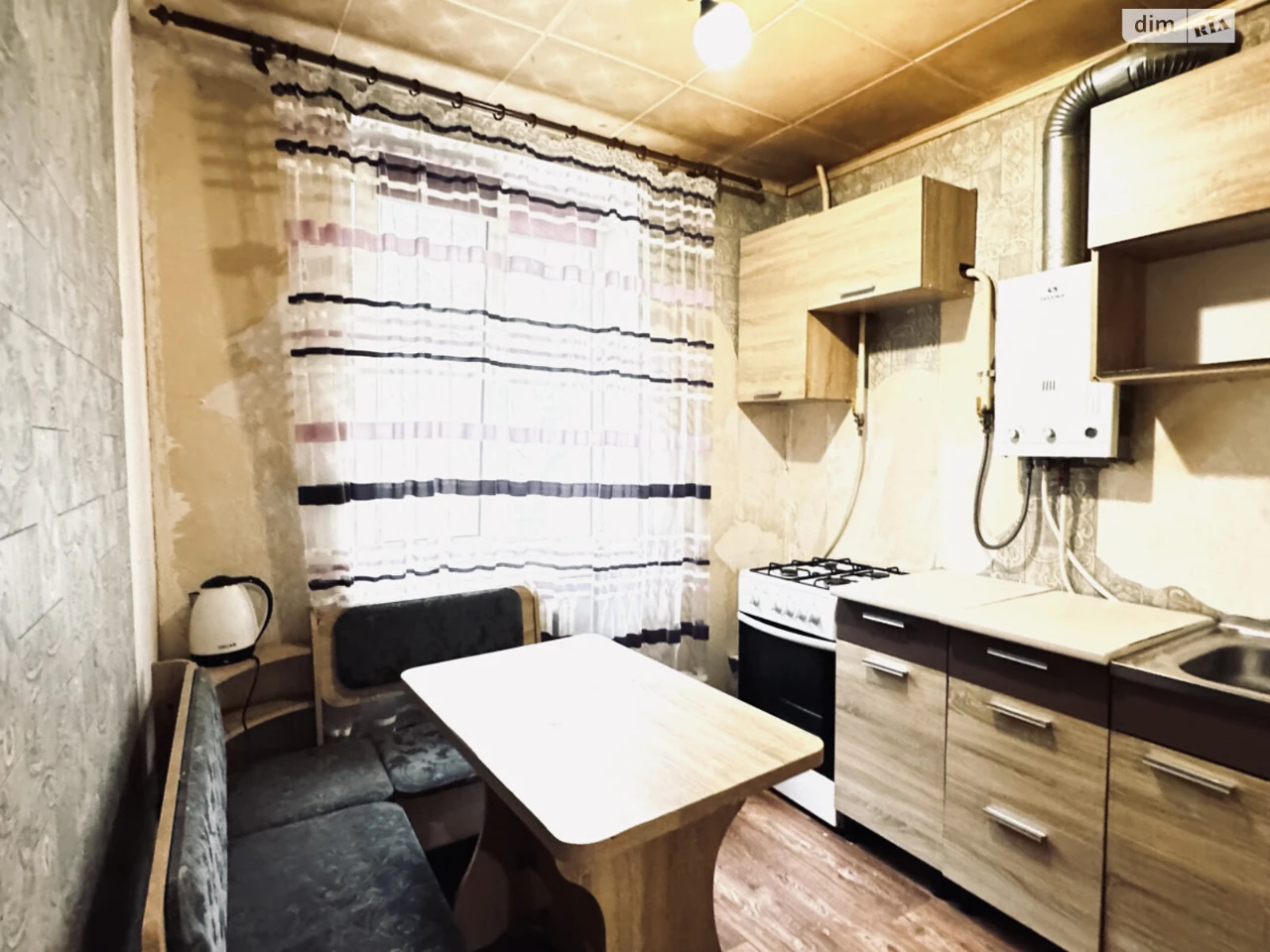 Продажа Квартира, Покровский