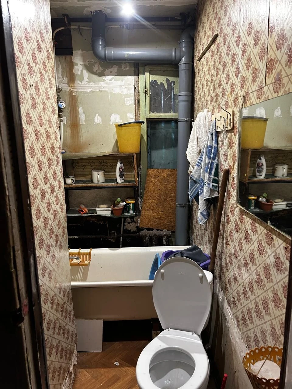Продаю квартиру на НКГОКе