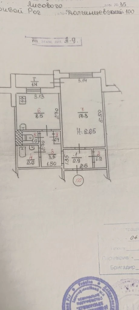 Продам 1-комнатную на Восточном-3