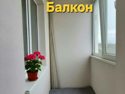 Квартира. Кривий Ріг, Глеваютська вулиця