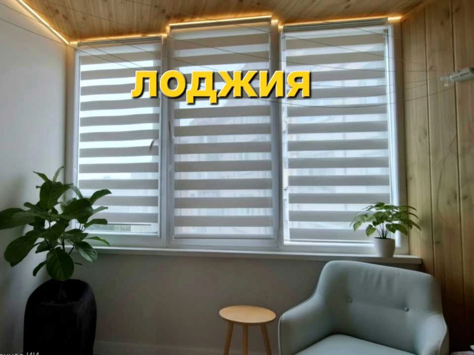 Квартира. Кривий Ріг, Глеваютська вулиця