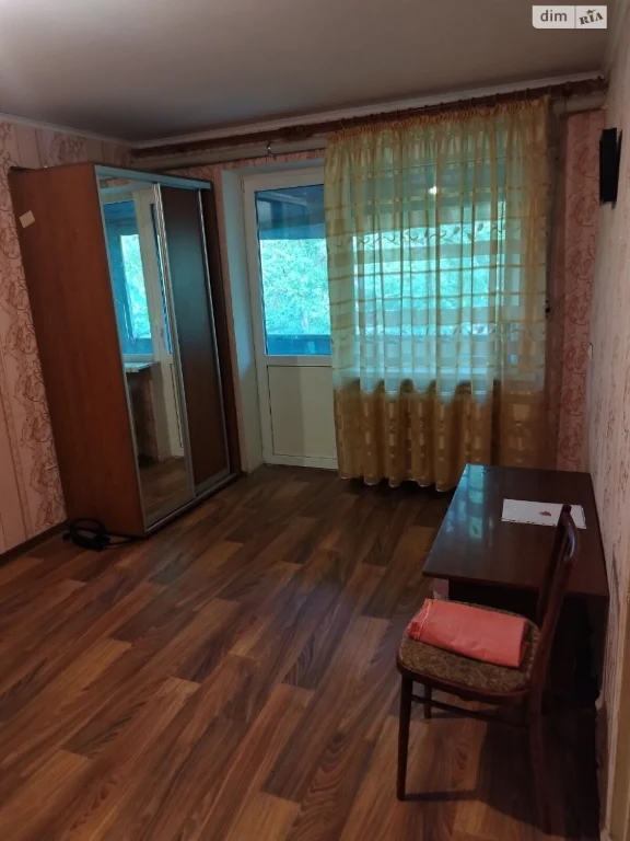 Продажа Квартира Покровский