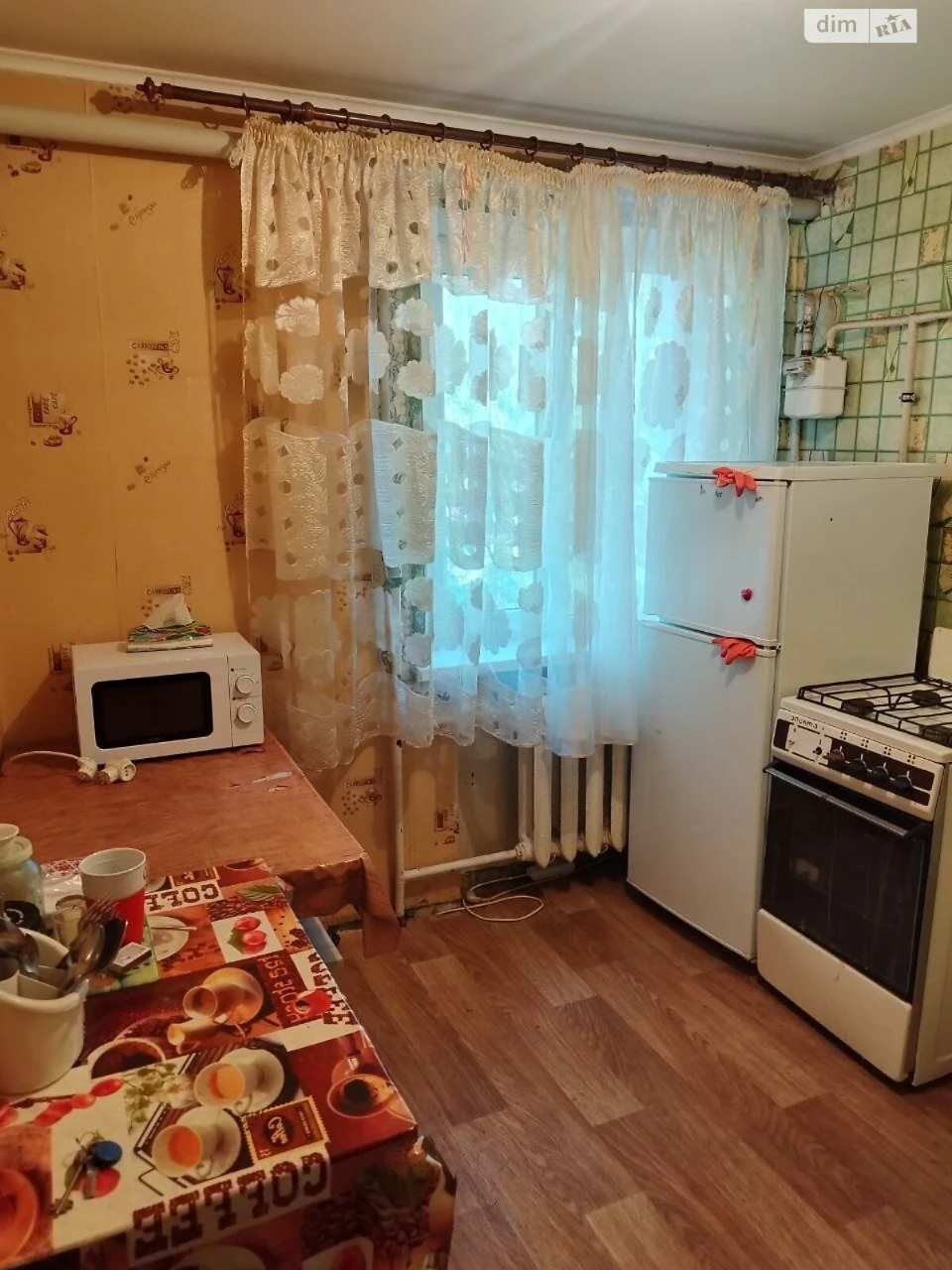 Продажа Квартира Покровский