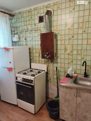 Продажа Квартира Покровский