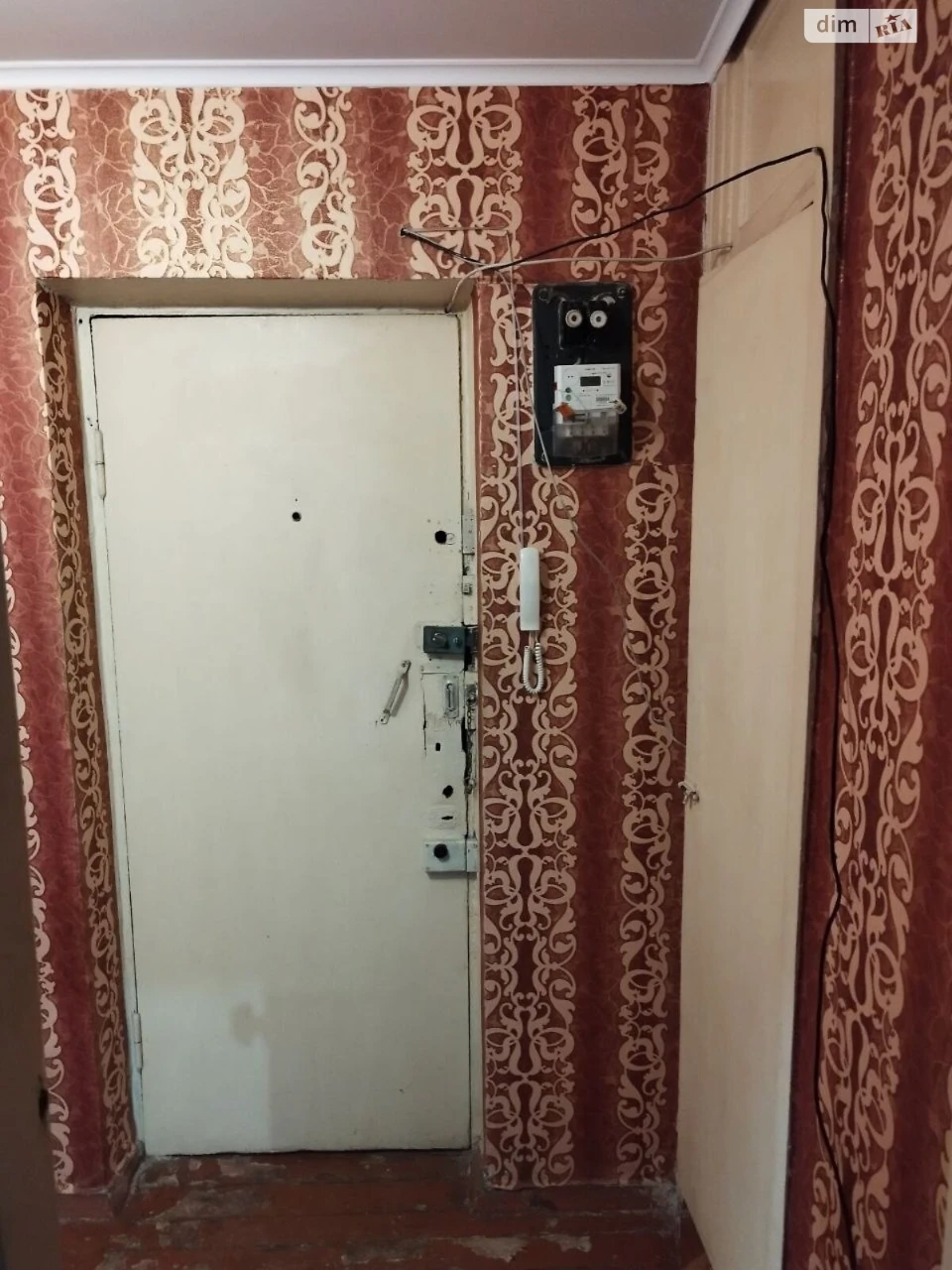 Продажа Квартира Покровский