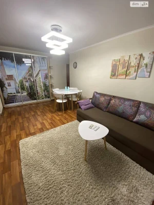 Продається Квартира, Покровський район