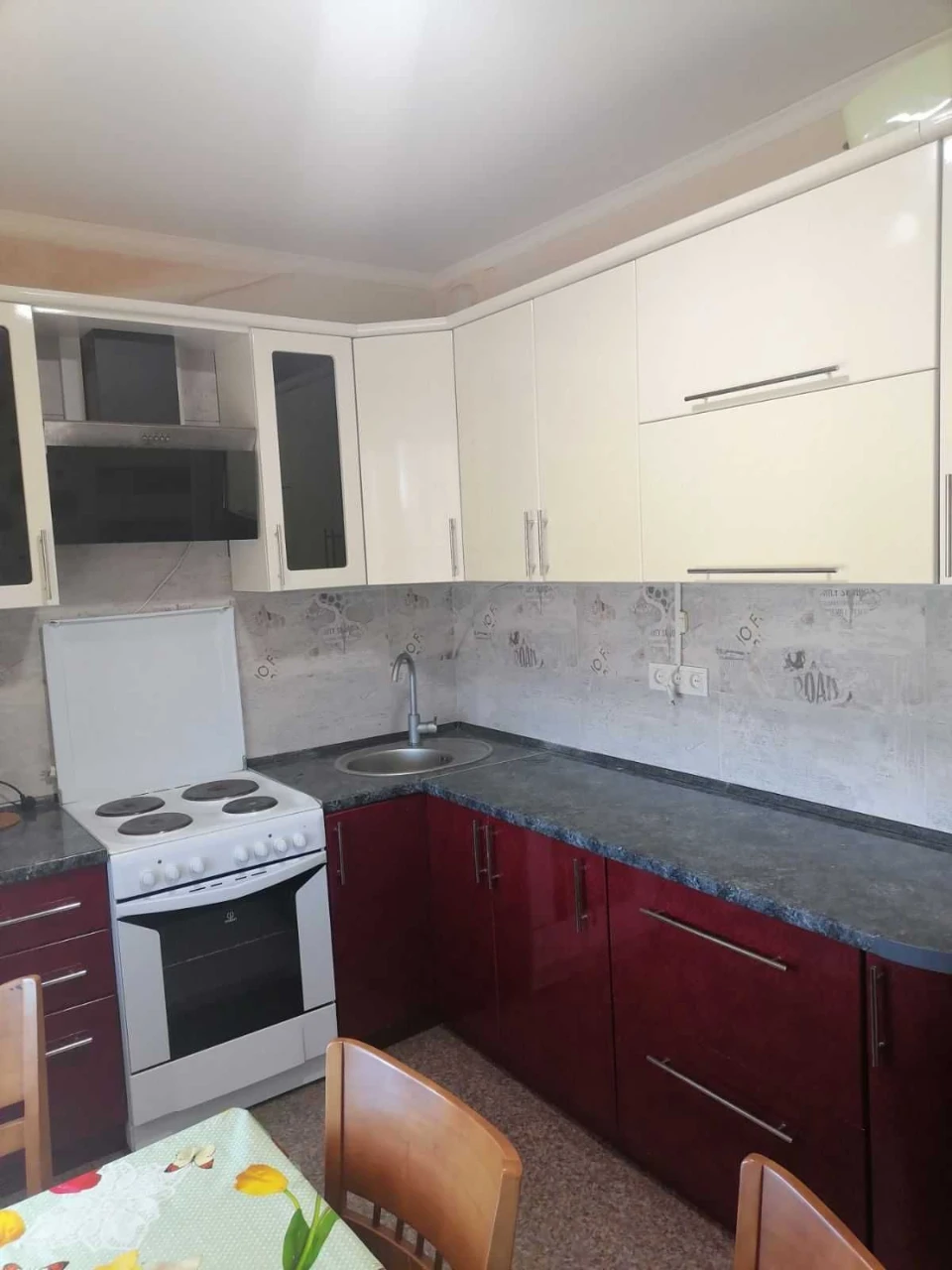 Продається 4-кімнатна квартира, вул. Незалежності України, б. 6, Східний