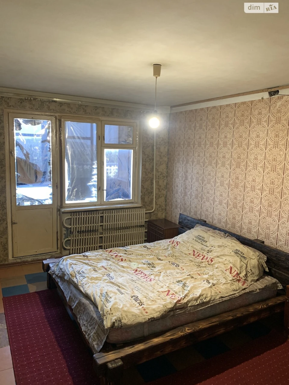 Apartment for Sale – Саксаганський
