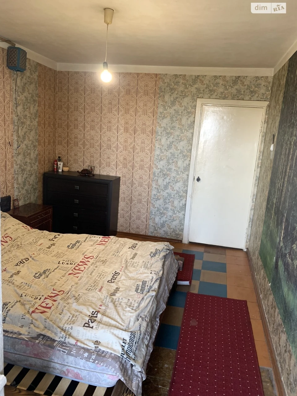 Apartment for Sale – Саксаганський