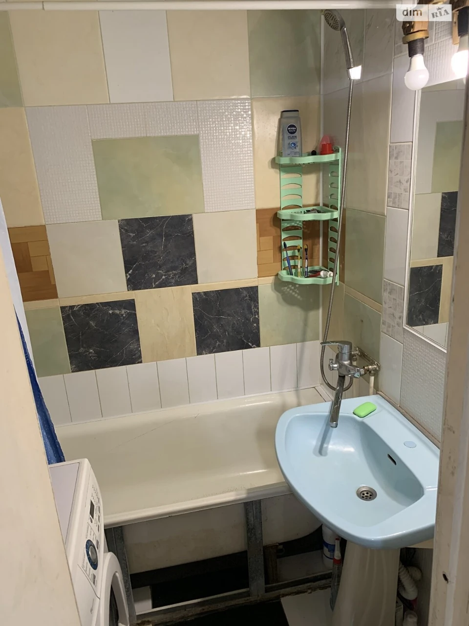 Apartment for Sale – Саксаганський