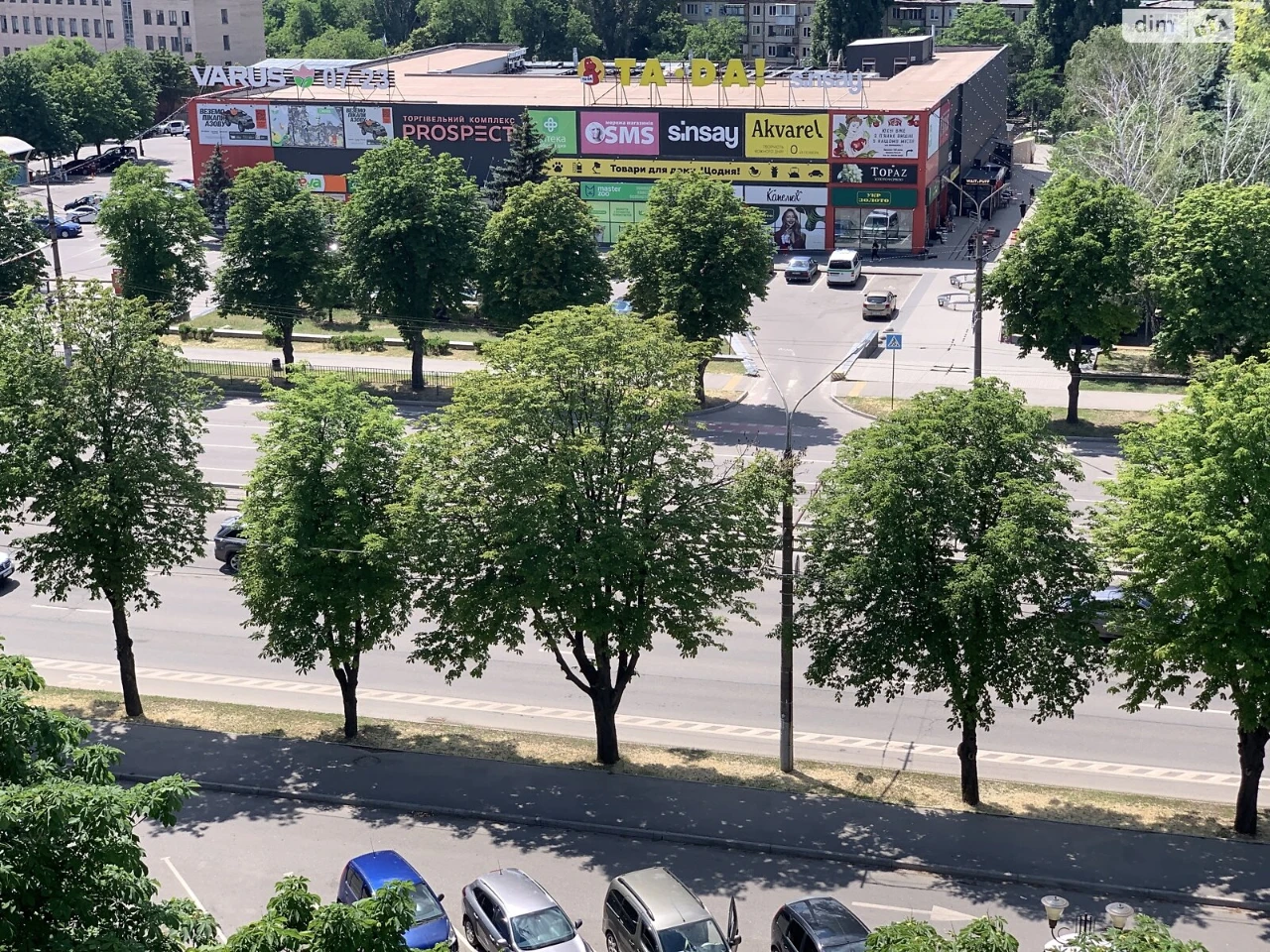 Apartment for Sale – Саксаганський