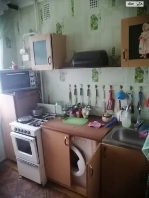 Продажа Квартиры Центрально-Городской