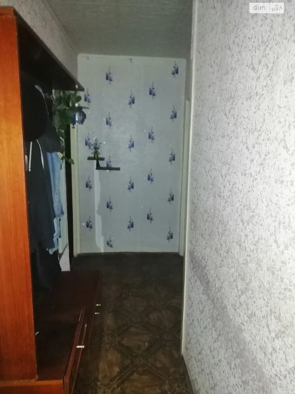 Продажа Квартиры Центрально-Городской