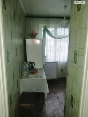 Продажа Квартиры Центрально-Городской
