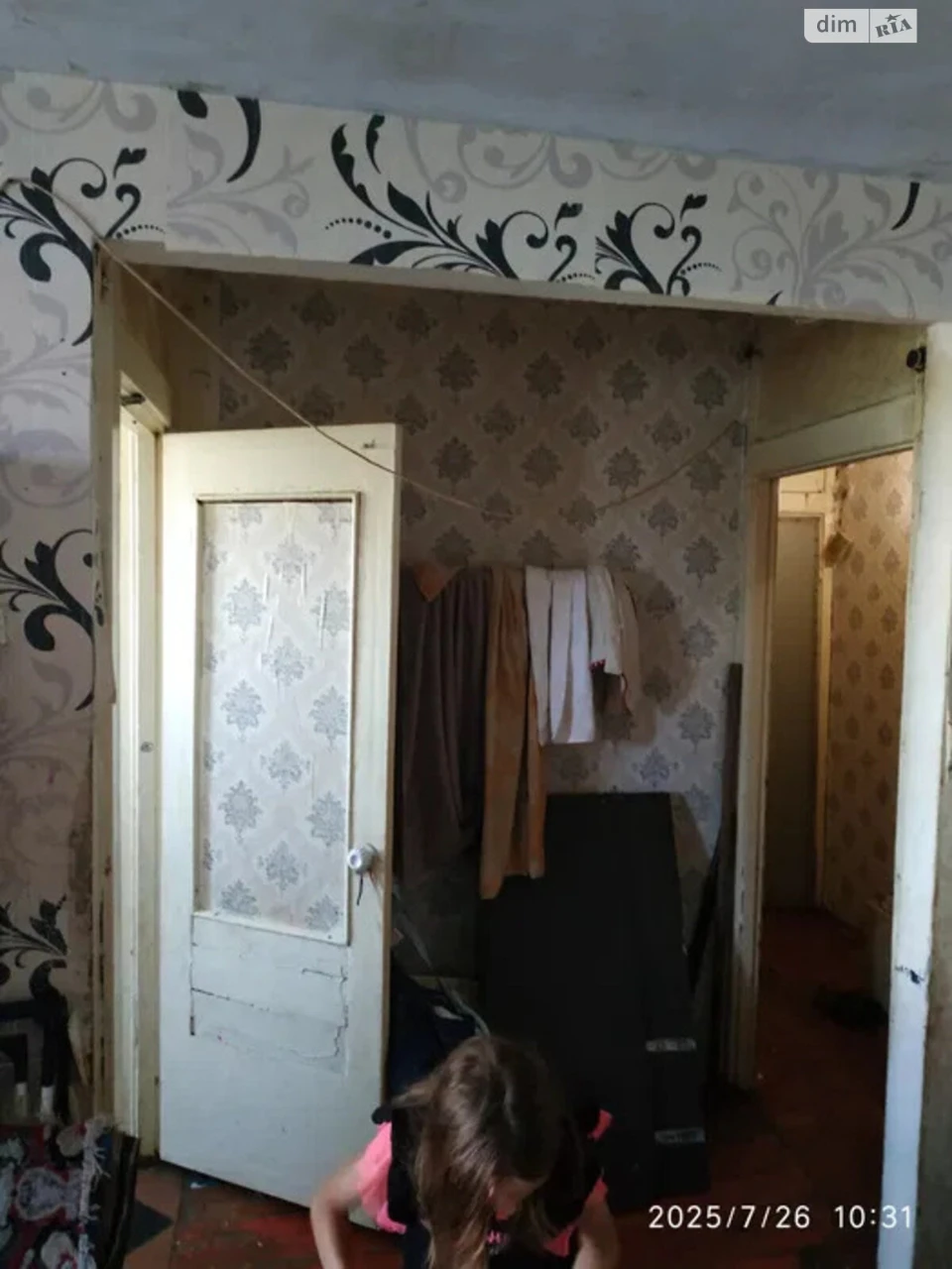 Продается квартира в Терновом
