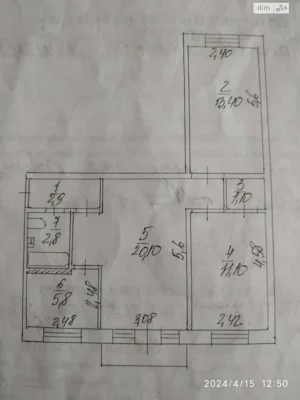 Продается квартира в Терновом