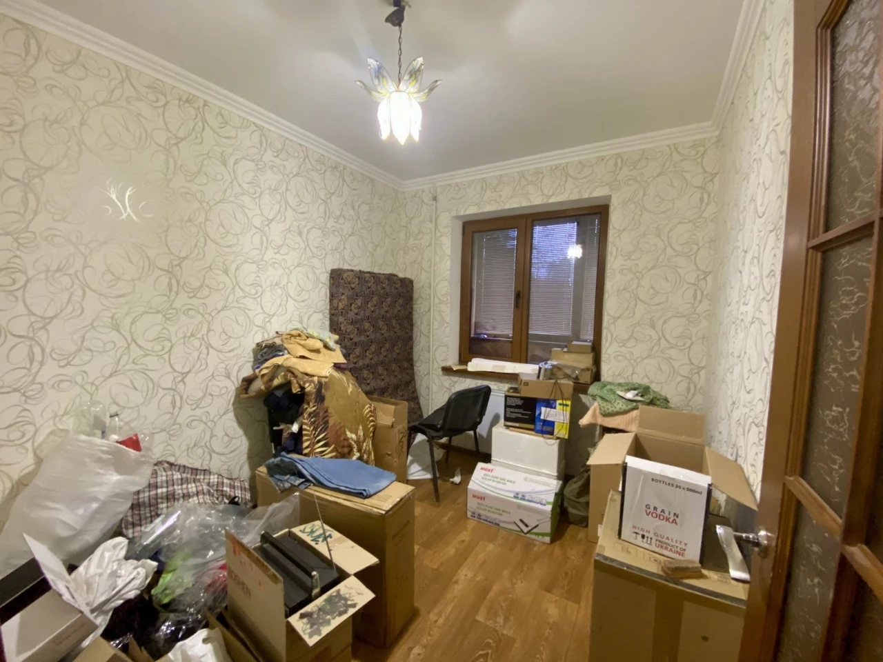 Продажа 4-комнатной квартиры в центре Юбилейной