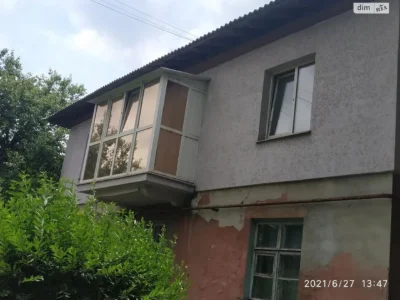 Flat for Sale