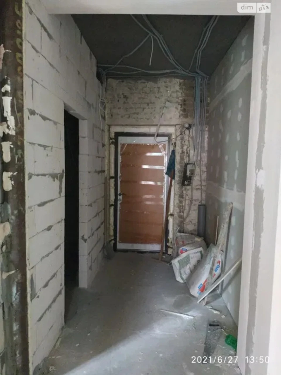 Flat for Sale