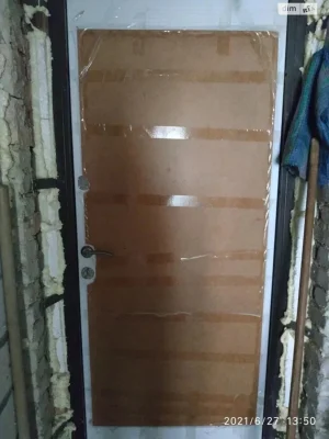 Flat for Sale