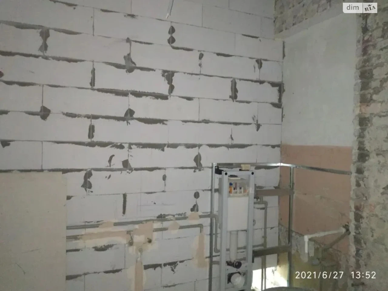Flat for Sale