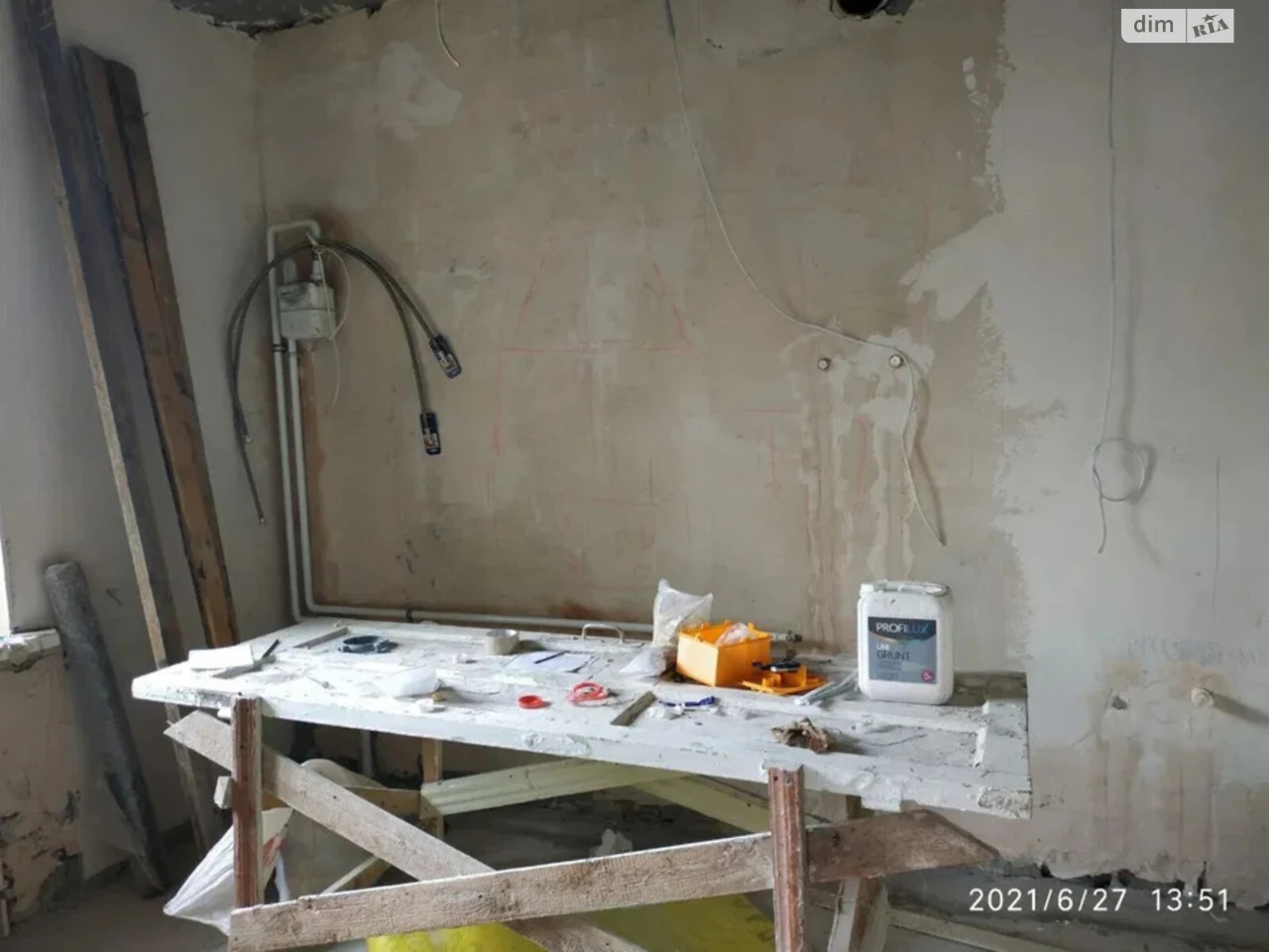 Flat for Sale