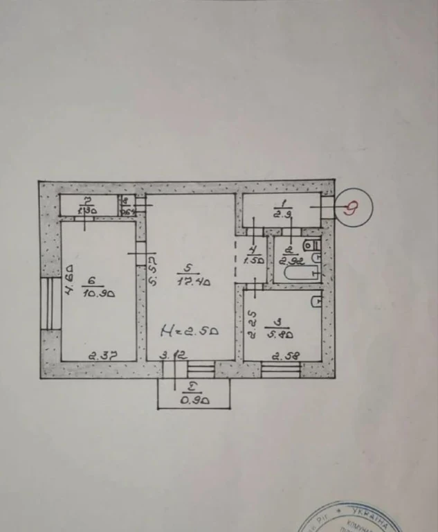 2 room apartment for sale in Sakhankasy district.