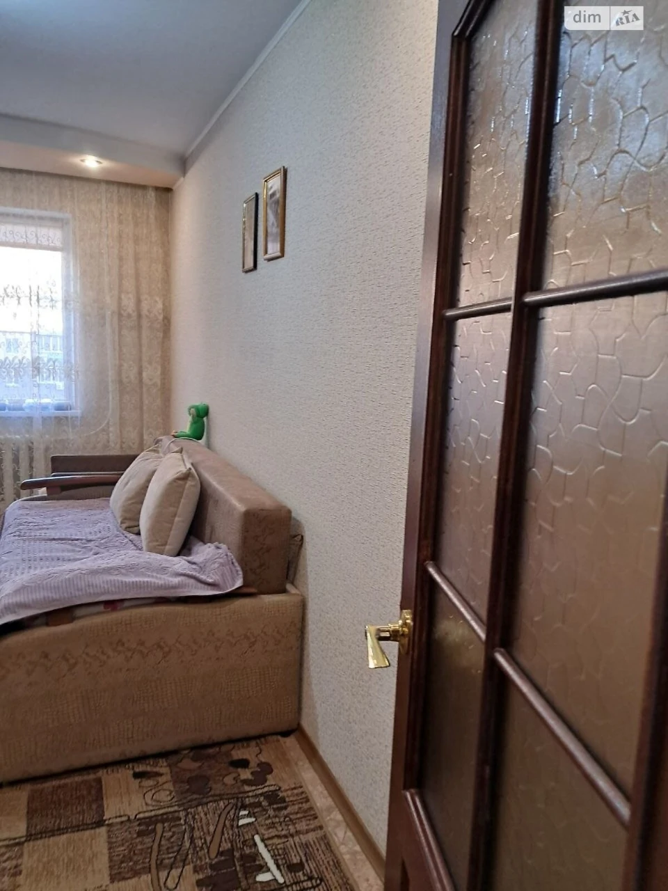 Apartment for Sale, Pokrovsky