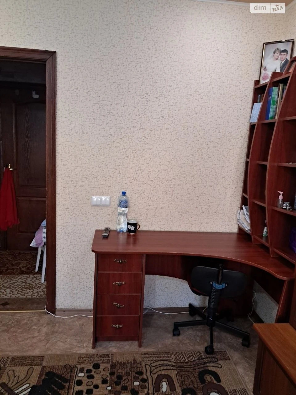 Apartment for Sale, Pokrovsky