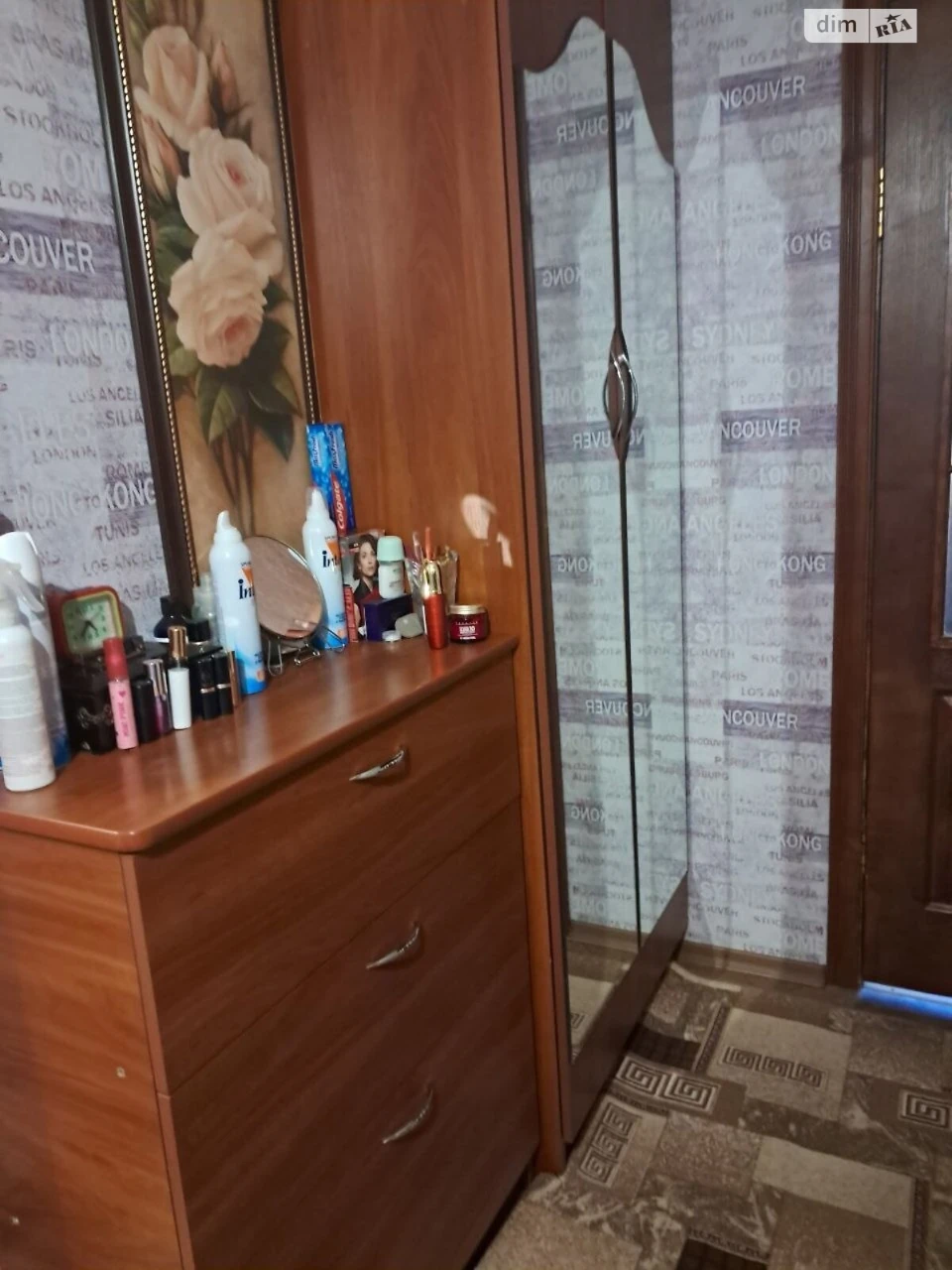 Apartment for Sale, Pokrovsky