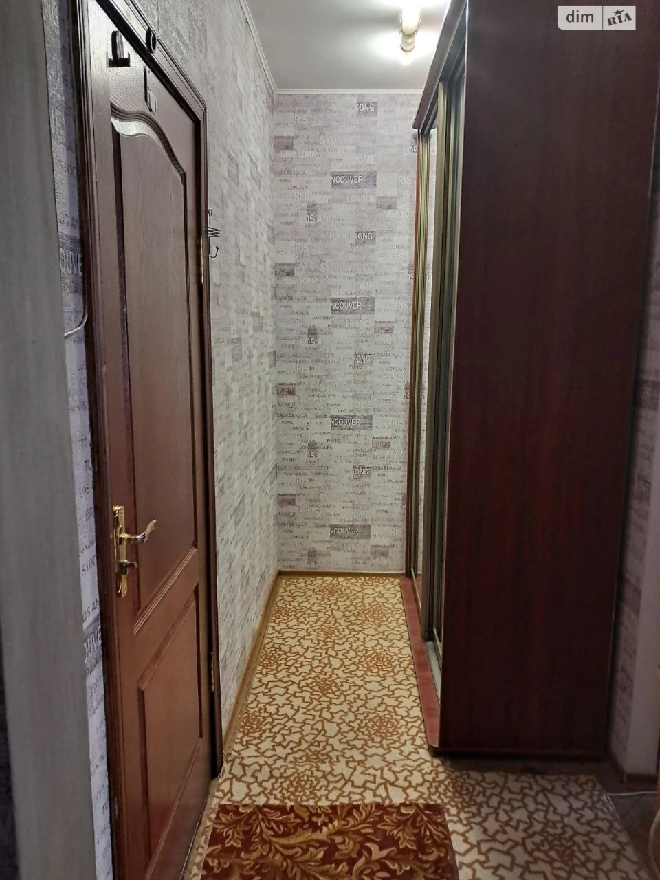 Apartment for Sale, Pokrovsky