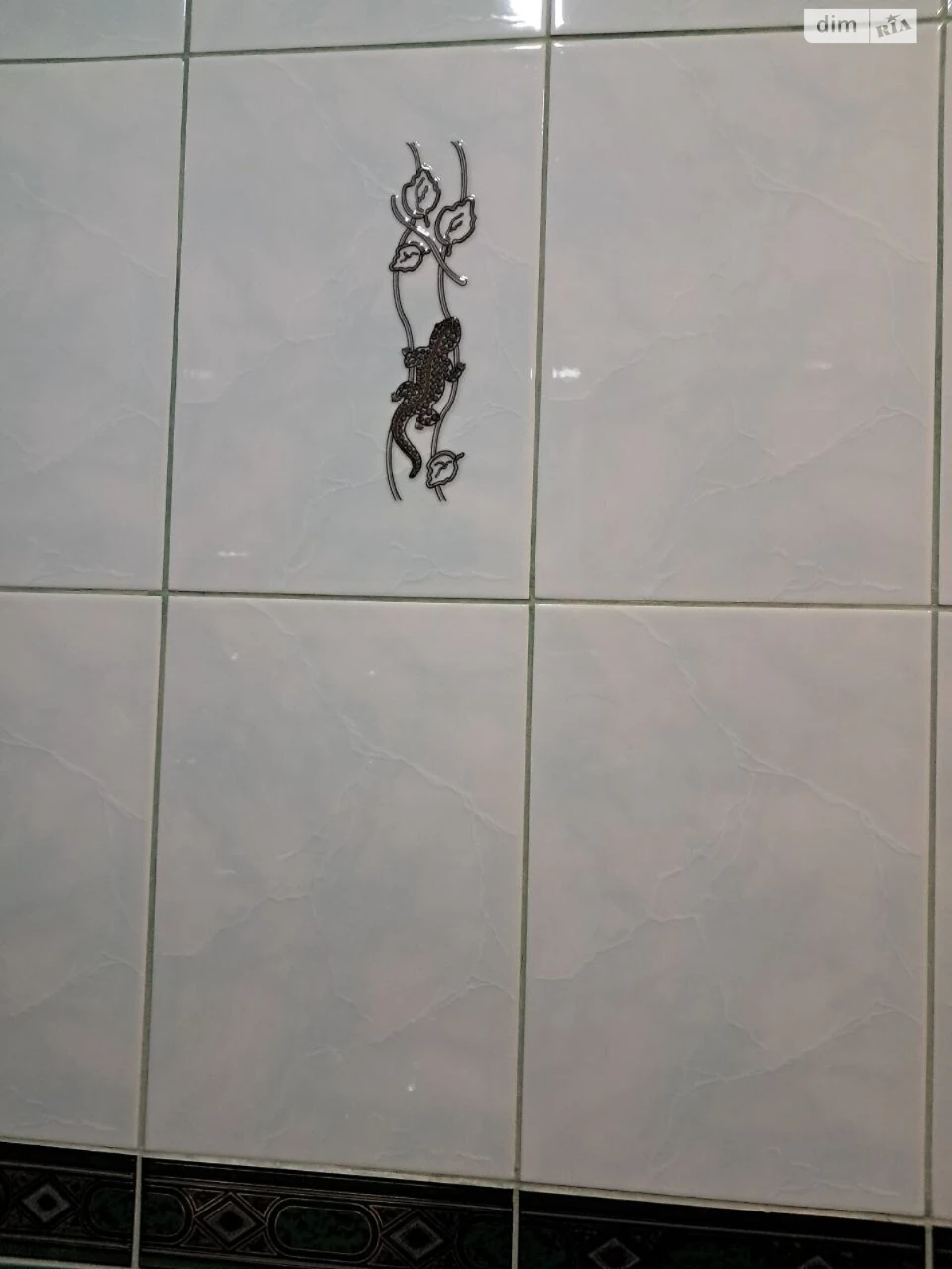 Apartment for Sale, Pokrovsky