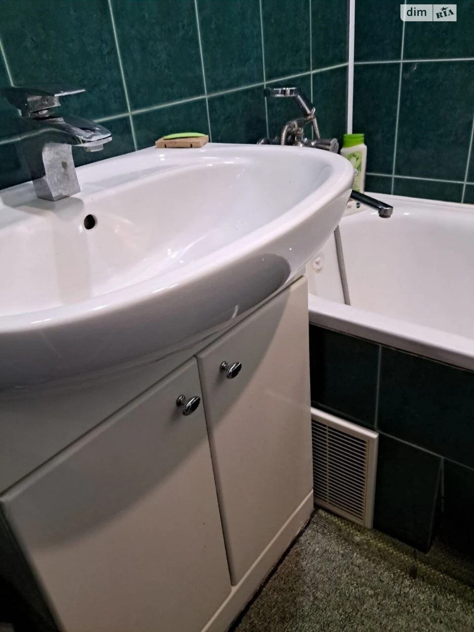 Apartment for Sale, Pokrovsky