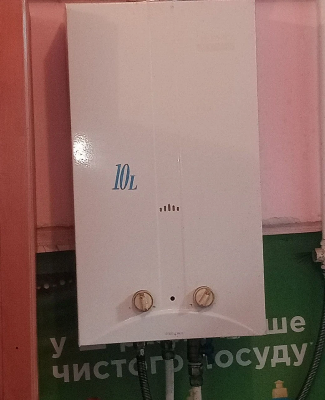 Продаю 1 ком в Ц-город