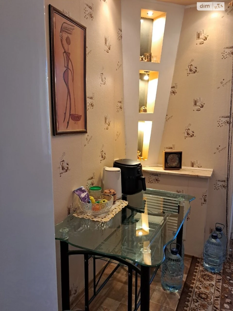 Apartment for Sale, Pokrovsky