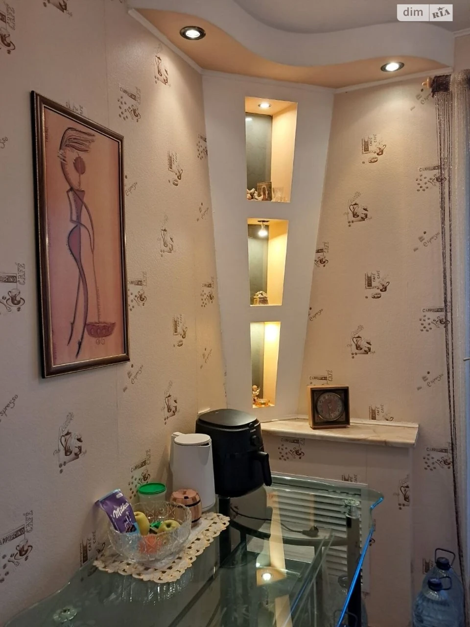 Apartment for Sale, Pokrovsky