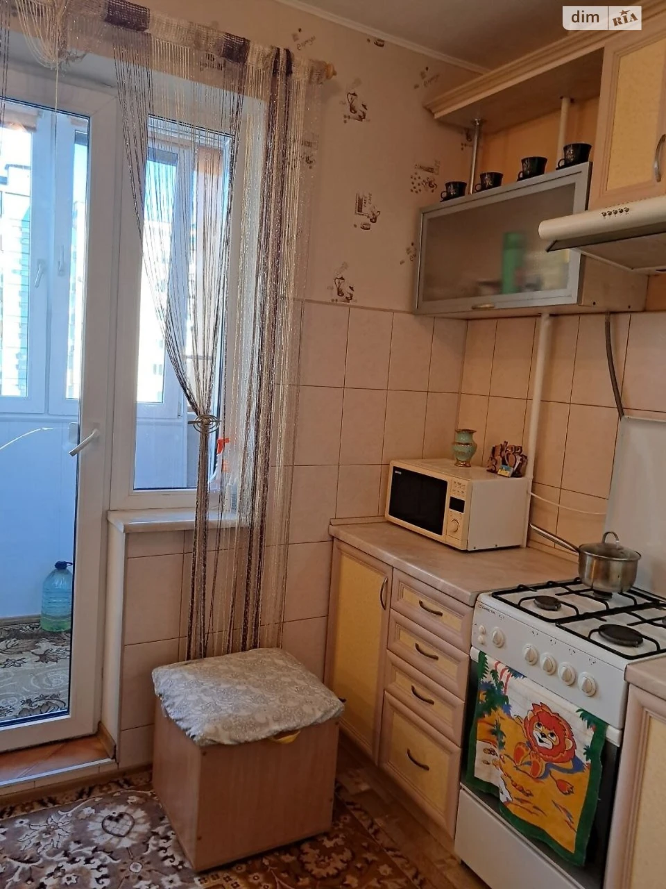 Apartment for Sale, Pokrovsky