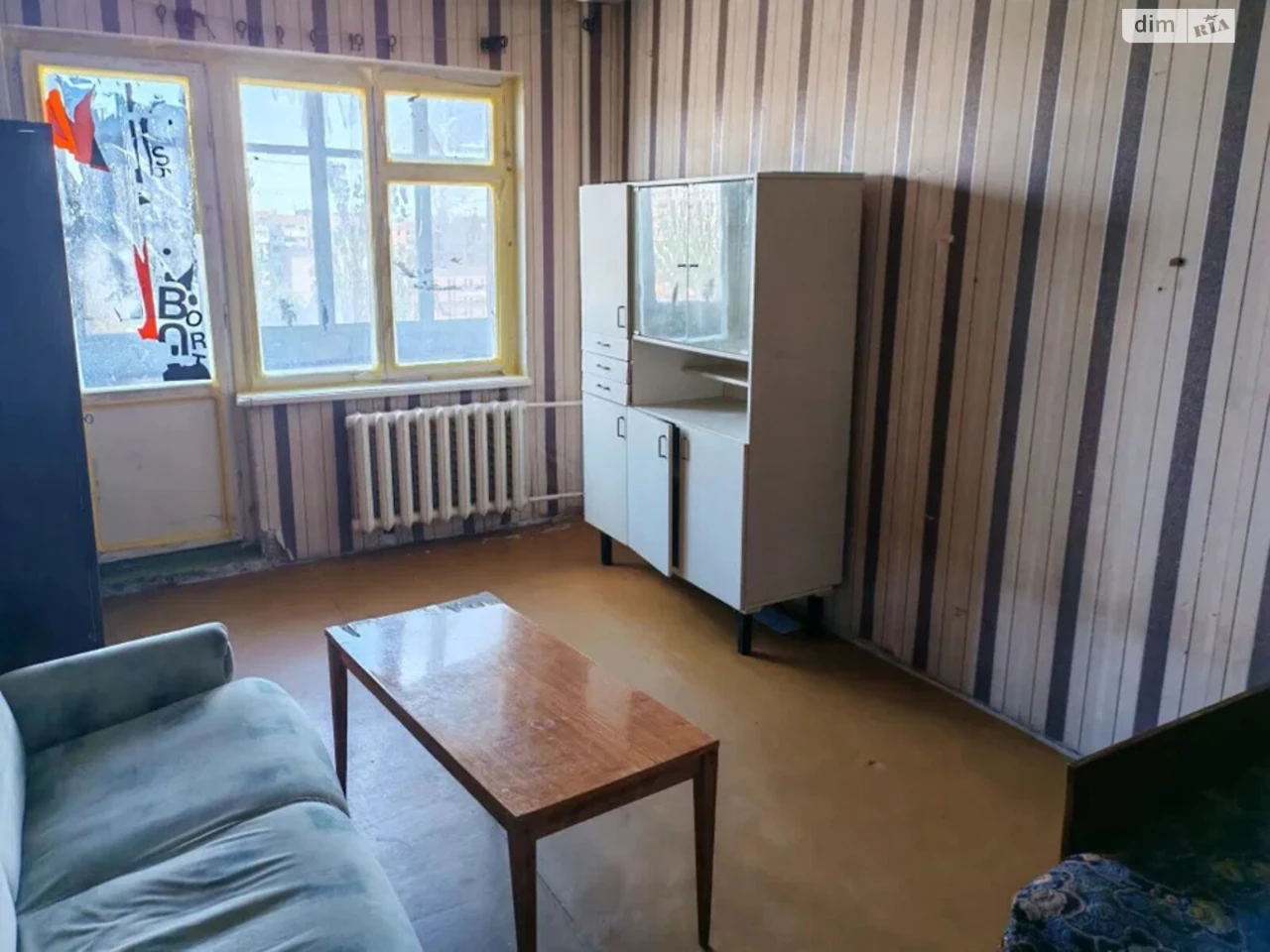 Продажа Квартира Центр-Город