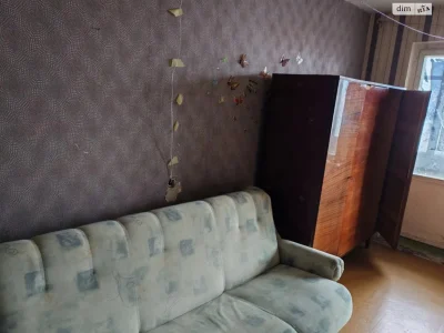Продажа Квартира Центр-Город