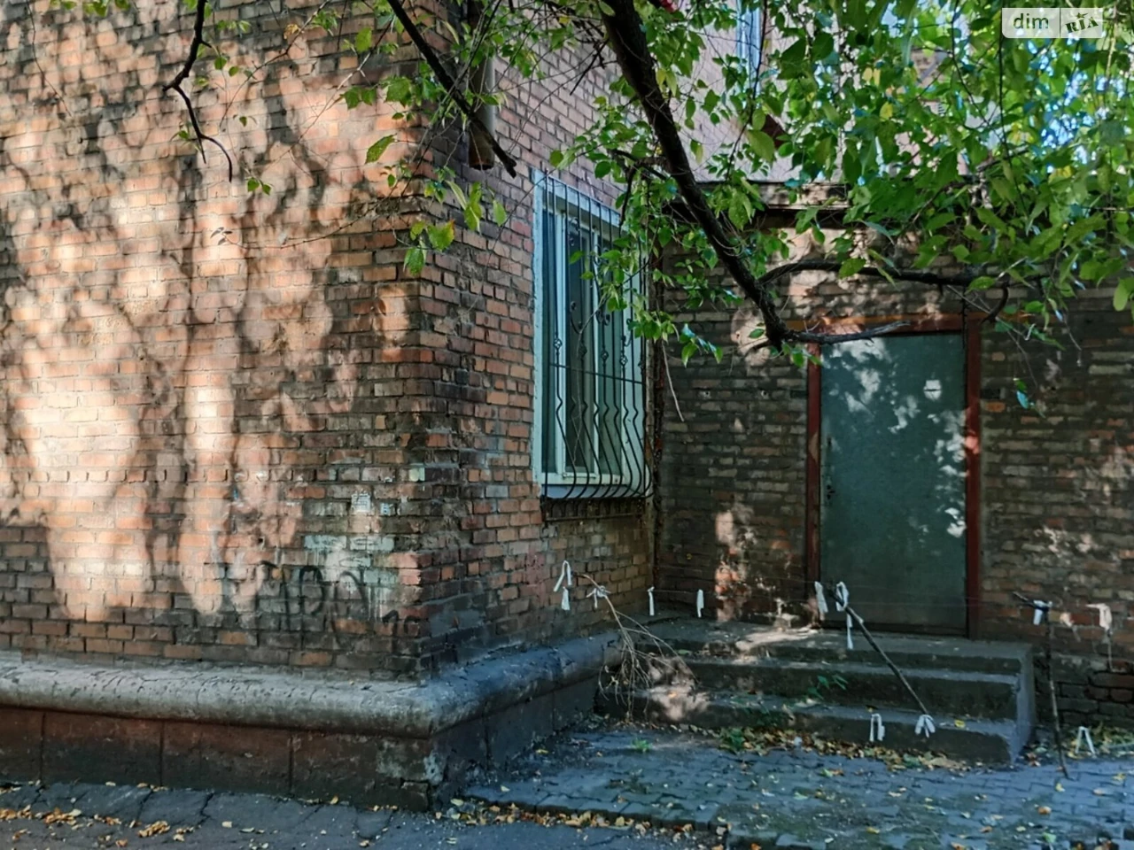 Продажа Квартира Ингулецкий