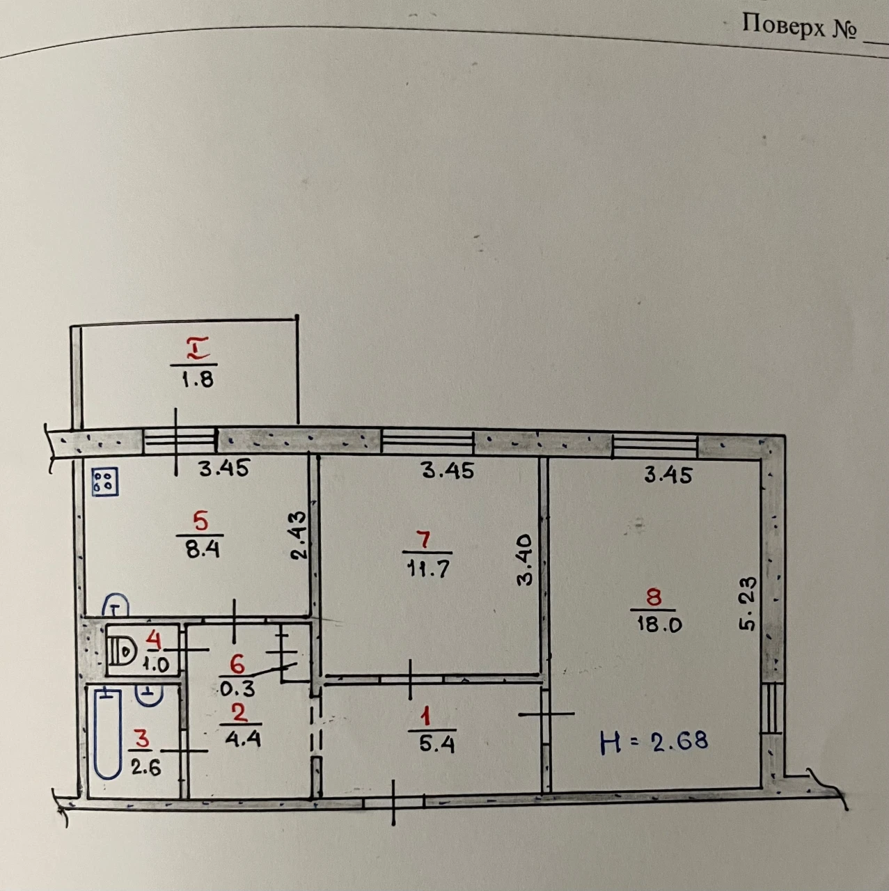 Apartment for Sale: 2 Bedrooms