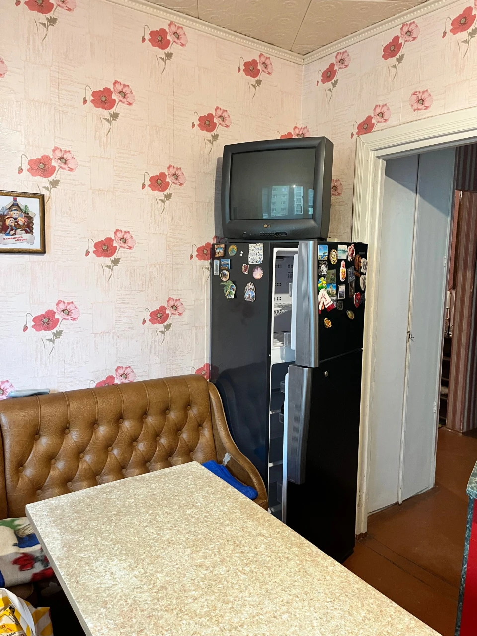 Apartment for Sale: 2 Bedrooms