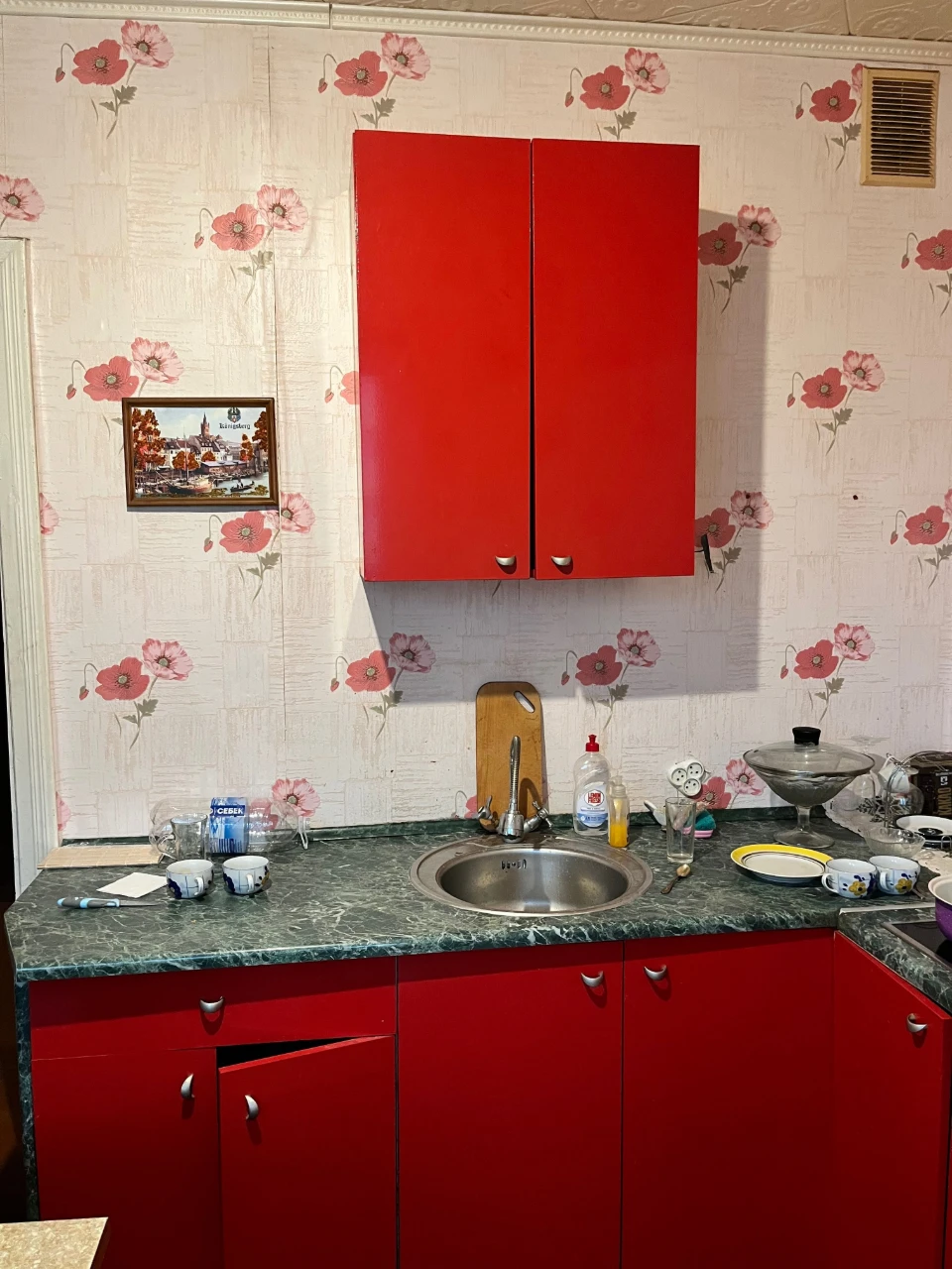 Apartment for Sale: 2 Bedrooms