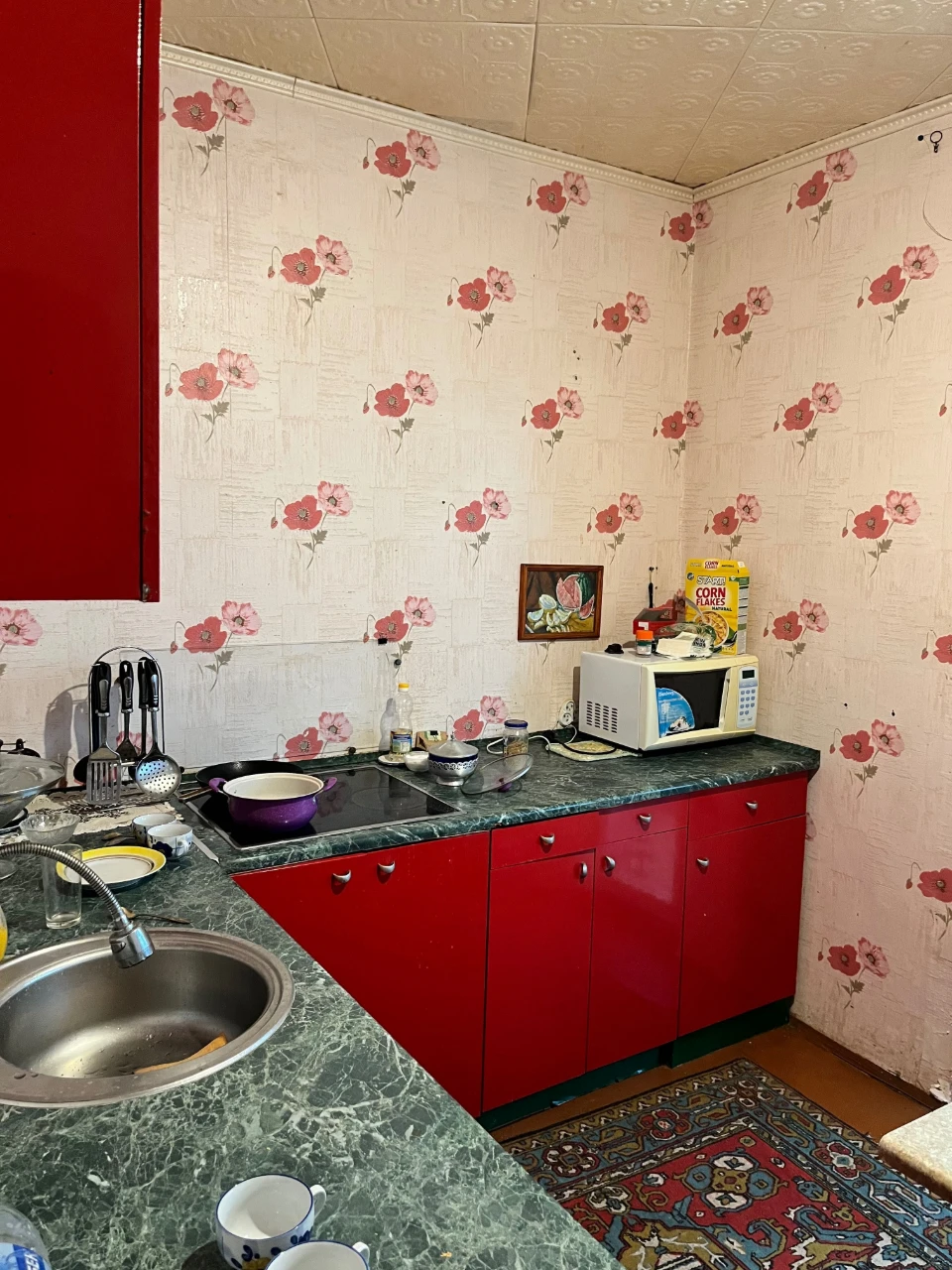 Apartment for Sale: 2 Bedrooms
